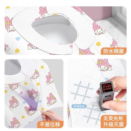 加长一次性马桶垫l无菌加厚棉坐垫旅行独立包装酒店隔脏产妇坐便