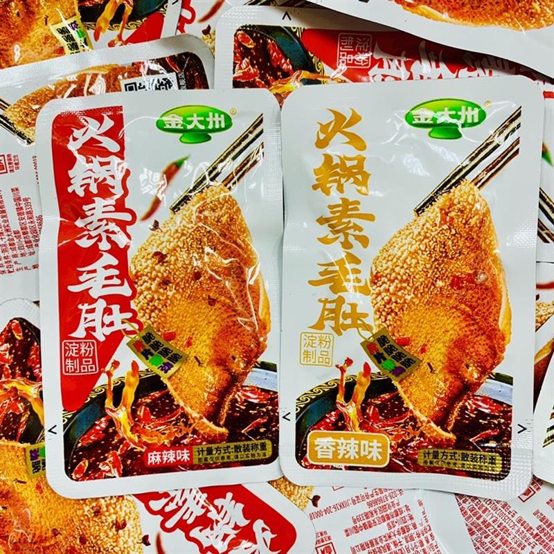 。金大洲火锅素毛肚麻辣香辣味即食魔芋爽四川特产辣条零食独立包