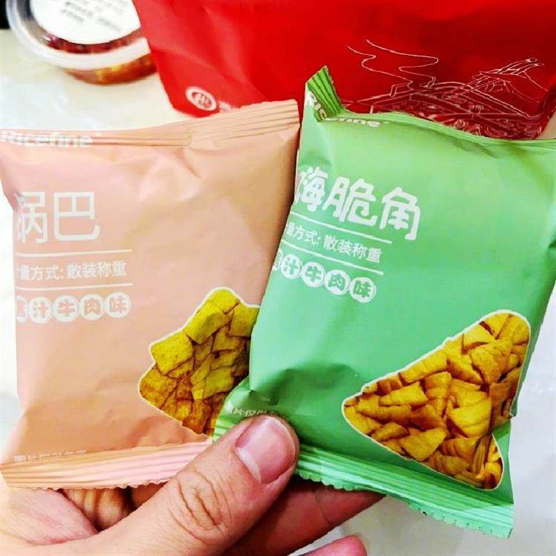 。【】同款嗨脆角酱汁牛肉味吃的健康零食大全适合小孩子
