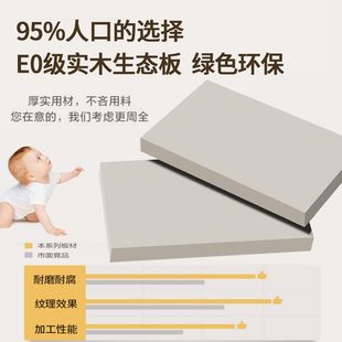小户型衣柜家用卧室实木儿童储物收纳衣橱出租房玻璃双门组合柜子
