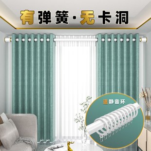 卧室挂钩弹簧罗马杆单杆式 窗帘杆免打孔安装 轨道隔断门.帘杆伸缩