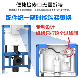 隐藏式 静音感应冲水箱智能水箱自立矮水箱 水箱G2G3暗装 水箱入墙式
