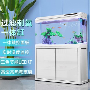 金鱼 中小型鱼缸大型客厅家用带柜w落地玻璃水族箱生态免换水新款