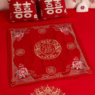 结婚用品大全女方陪嫁坐福垫新娘出E嫁喜庆刺绣红色拜堂百福垫新