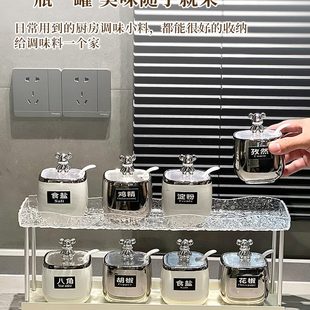 厨房家用调料盒组合套装 DYT轻奢风调味罐套装 高颜值调料品收纳盒