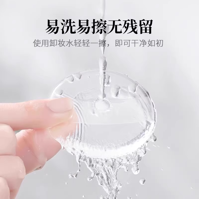 透明硅胶粉扑不吃粉果冻粉扑