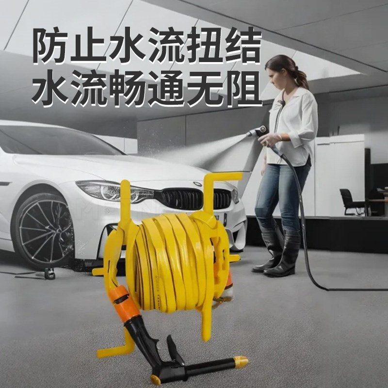 水管收纳架汽车厂使用水管架缠绕收卷器洗车水管收纳车小水泵架