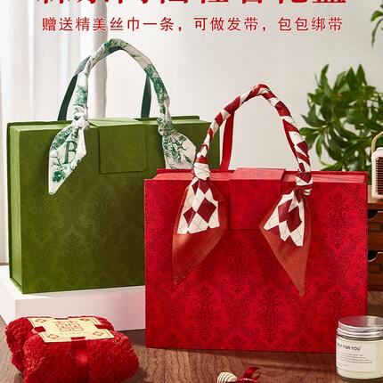 伴手礼女伴娘伴郎礼盒结婚实用小礼品生日礼物送客户员工高档礼品