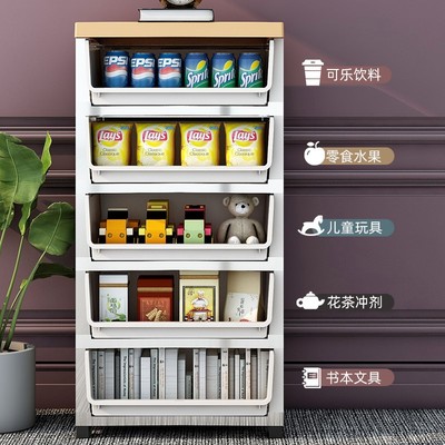 Drawer storage cabinet plastic multIi-layer bedside table