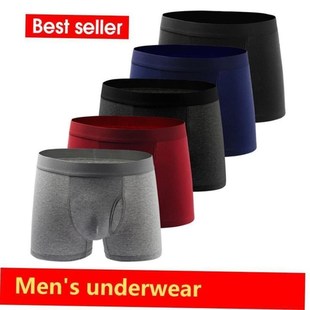 new 39;s 2023 men& boxer undeBrwear breathable