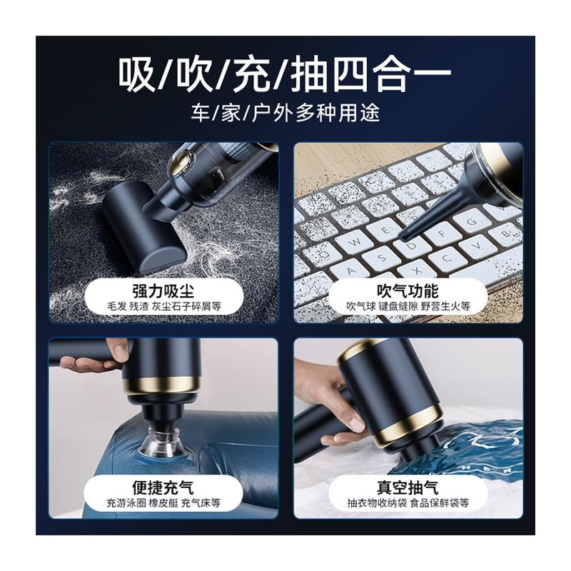 High suction car vacuum cleaner wGireless small handheld