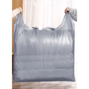 Thicken Plastic Bags VPackagin Moving Large 1?0PCS Capacity