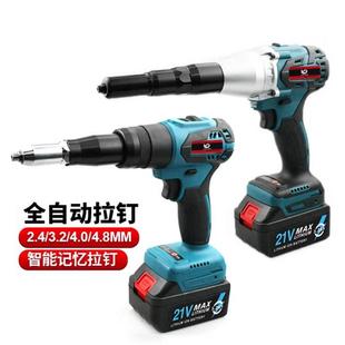 AB电动铆钉枪拉钉枪全自动拉铆钉枪充电锂电拉铆枪抽芯铆钉机