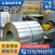 厂家直销0.3 4.0MM镀锌卷镀锌铁皮白铁皮镀锌卷275g高锌层卷