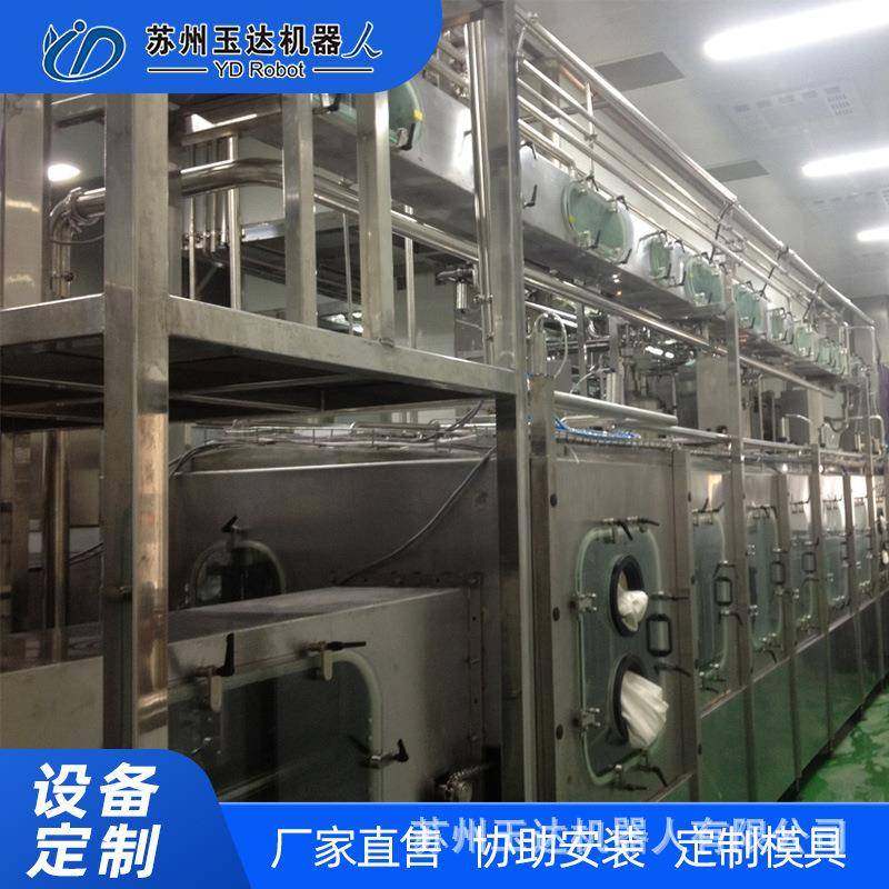 新品常温超洁净灌装机源头厂家现货果汁饮料液体无菌设备生产线,办公设备/耗材/相关服务,灌装机,淘宝优惠券,粉丝福利购,淘宝优惠卷