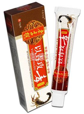 买2送1毒攻毒抑菌本小乳膏正草品老字号千鼎百盛JHP皮肤】外用以