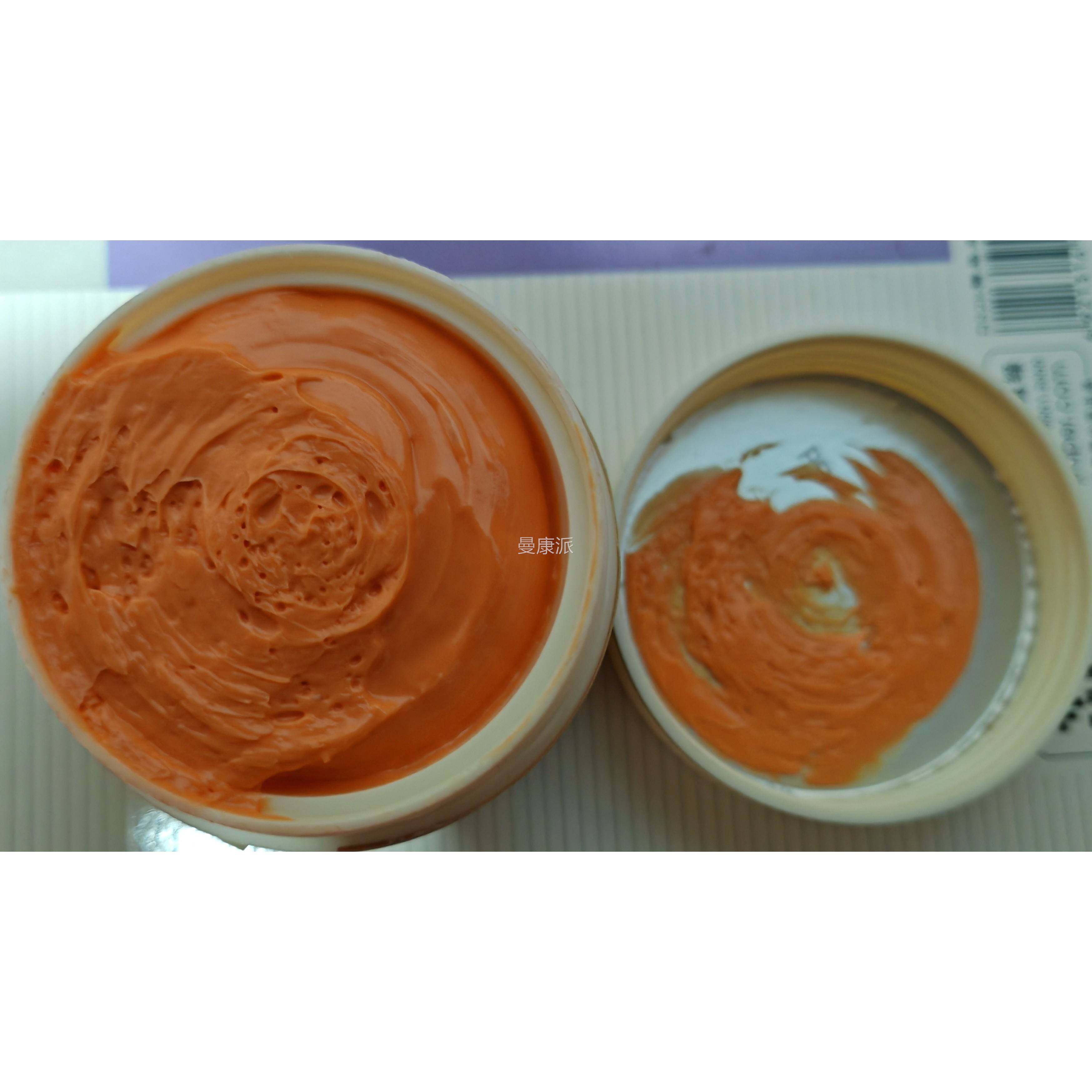 本草之家膏菌止痒乳膏30g/盒适用部于 于大分皮抑肤不品适CYT【官,保健用品,皮肤消毒护理（消）,淘宝优惠券,粉丝福利购,淘宝优惠卷