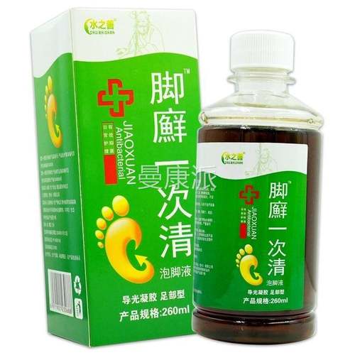 善之脚癣一次清泡脚液水60ml可搭SRI配珊瑚癣净2使用