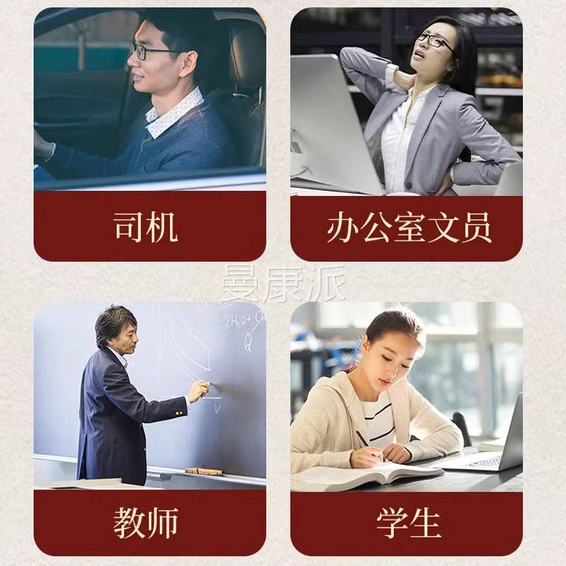 官方直郎发膏太华陀百痛透骨油升级版富TZH贵颈包跌打关损伤腰腿