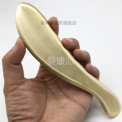 纯全黄铜脸刮痧板正品纯铜制身通用家颈QZJ部背部用面部部虎符砭
