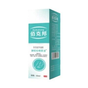 百克绑百克壳邦聚糖脚轻松官方正同品CNE雾抑菌喷剂居喷家常备药