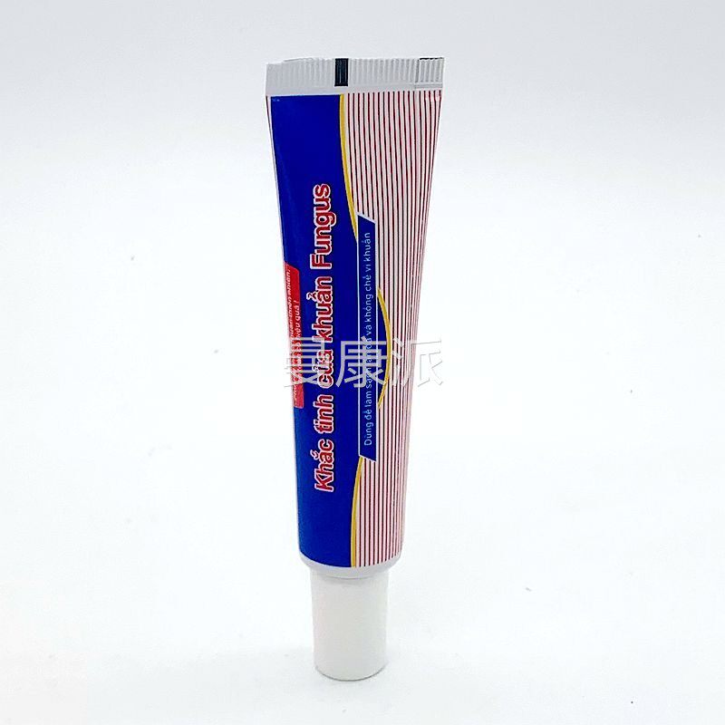 真菌抑克星抑菌乳膏南真克星菌乳膏软膏手足皮肤TLG乳菌膏越杀菌