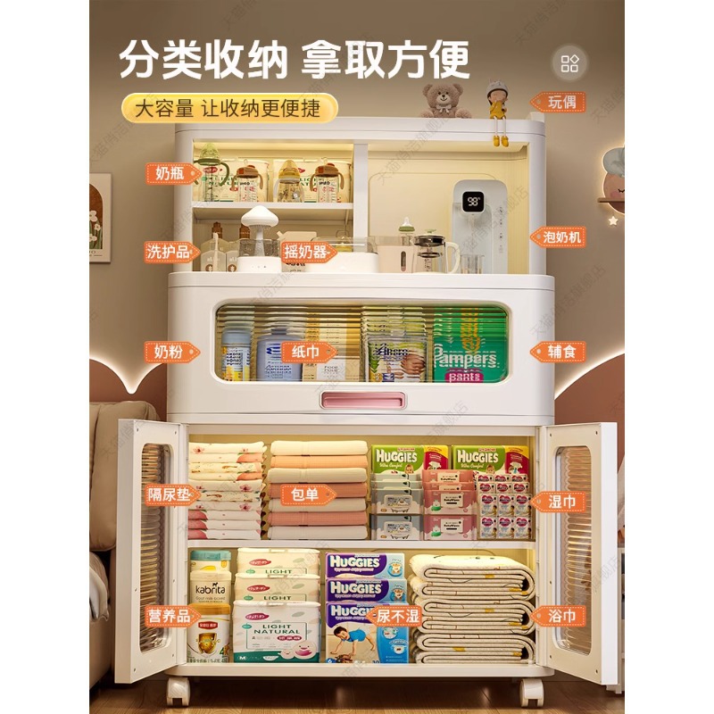 婴儿喂养台儿童玩具收纳架落地家用置物整理箱储物宝宝衣服收纳柜
