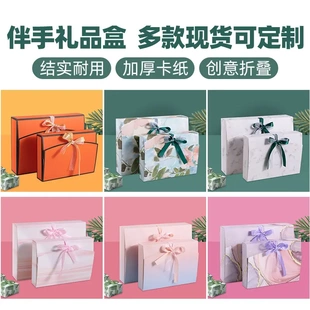 精美禮盒包裝 創(chuàng)意服裝 盒內(nèi)褲 包裝 盒子 飾品紙盒珠光絲巾盒睡衣襯衫