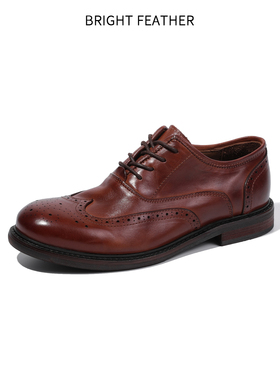 马皮男鞋英伦复古德比鞋男士商务休闲大头皮鞋布洛克皮鞋真皮通勤