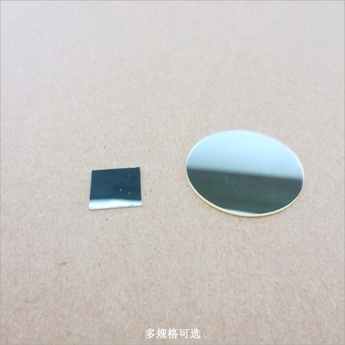 90510nm红外高透滤光片滤波片镜面玻璃银色镀膜T80W半宽40n