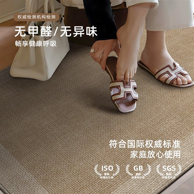 2025新款入户门地垫高级感进门大门口耐脏L防滑脚垫可裁剪玄关地,居家布艺,入户地垫,淘宝优惠券,粉丝福利购,淘宝优惠卷