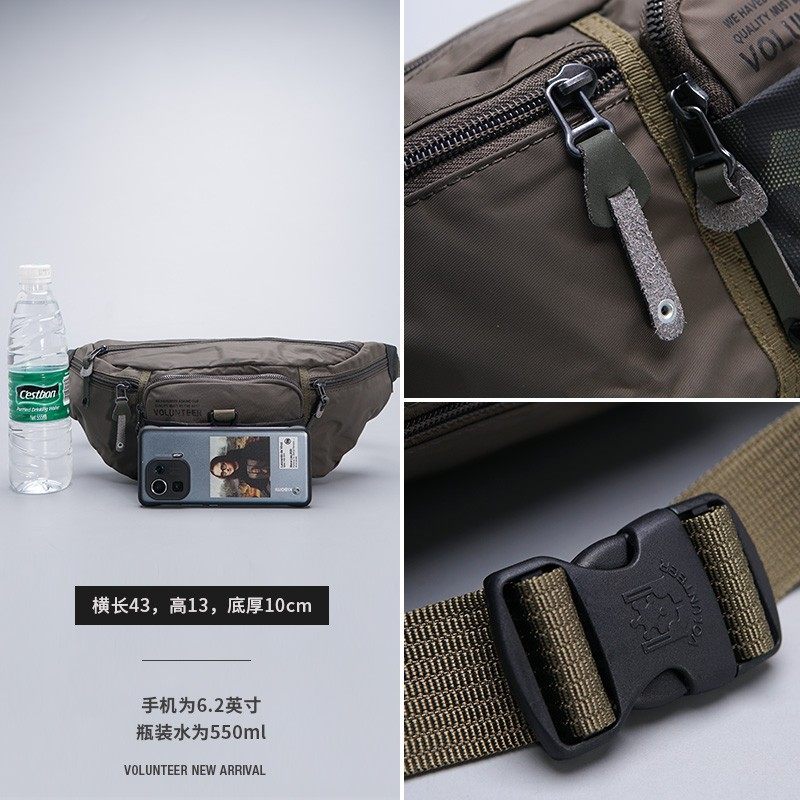 2021新款男士休闲腰包大容量迷彩牛津布男包横款户外运.动防水潮,箱包皮具/热销女包/男包,男士包袋,淘宝优惠券,粉丝福利购,淘宝优惠卷
