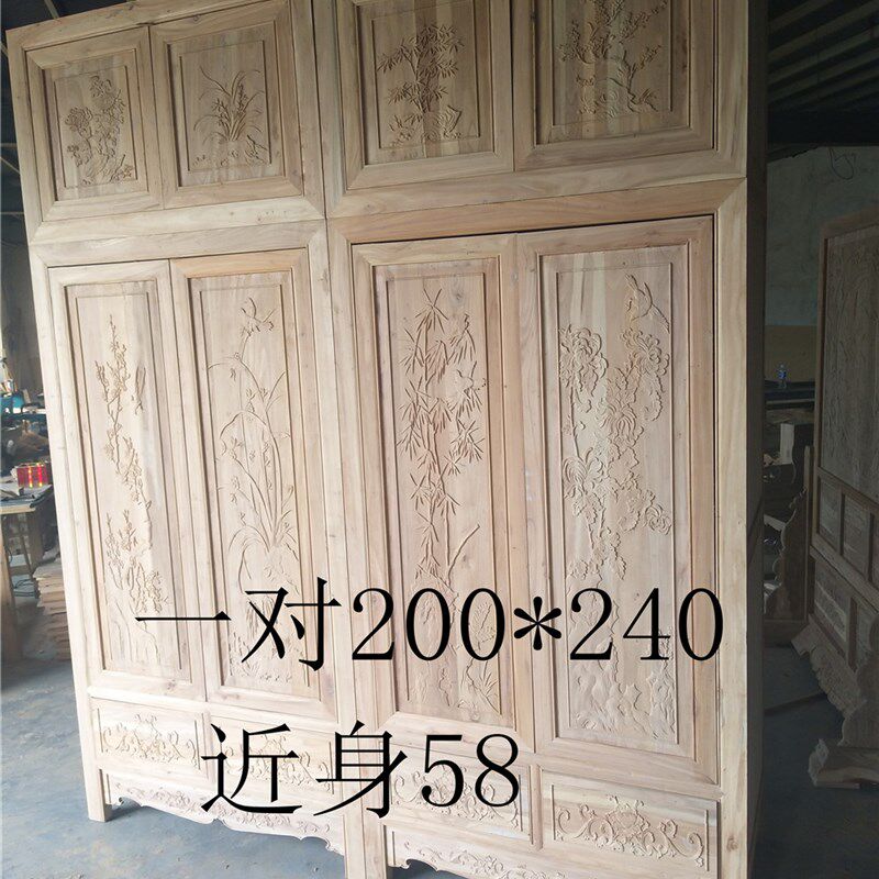 榆木家具顶箱柜衣柜p卧室仿古雕花挂衣柜主料榆木辅料桐木