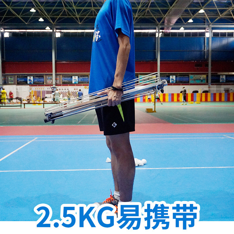 折叠便携免弯腰羽毛球r扫球器集球器捡球器训练器材训练神器