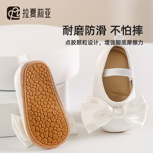 拉夏莉亚学步鞋公主鞋婴儿鞋子宝宝鞋女婴幼儿M一岁婴幼儿春秋6-1