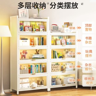 家用钢制b书柜儿童书架客厅落地展示柜多层储物柜铁艺置物架防尘