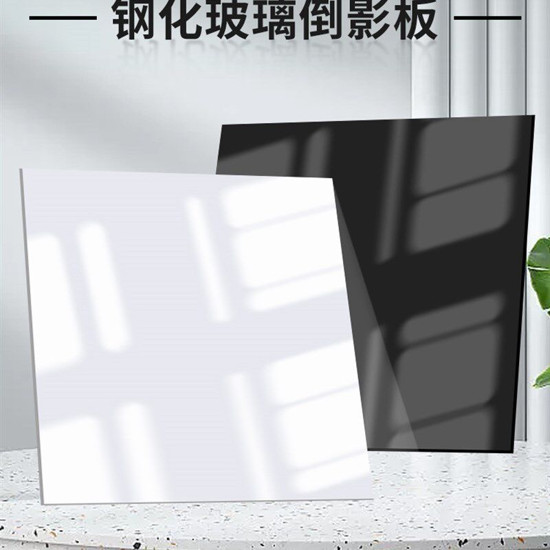 摄影倒影板钢化玻璃40/60cm亚克力黑色白色背景板反光板珠宝拍摄