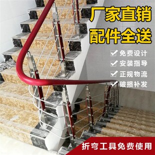 楼梯扶手阳台护栏别墅p阁楼复式旋转楼梯实木现代简约飘窗围栏立