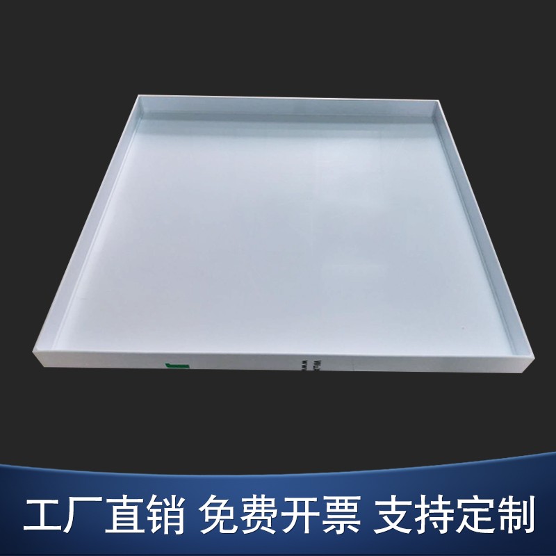 防腐蚀pp酸碱柜托盘实r验室试剂瓶危化品废弃物油桶防渗漏塑料托