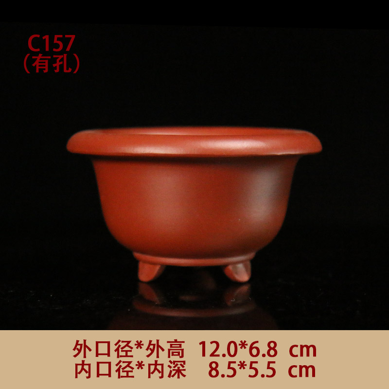 紫砂花盆全手工三足仿古小盆菖蒲盆盆景盆桌Q面茶几茶桌书房摆件