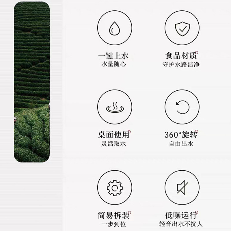 水桶抽水器自动上水无线充电矿y泉水台式桶装水取水吸水小型压水