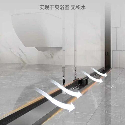 浴室挡水条卫生间地面防潮隔水自粘淋浴H房地板贴厕所地砖干湿分