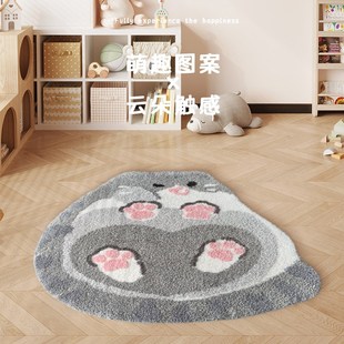 儿童房卡通可爱猫咪圆形地毯卧室客I厅书房加厚地垫学习毛绒