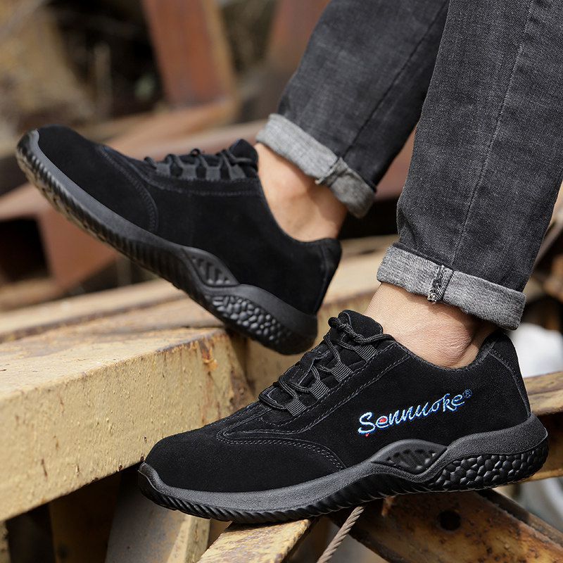 劳保鞋男女软底轻便防臭防砸钢包头防刺I穿透气老保钢板电焊工作,居家日用,防护鞋,淘宝优惠券,粉丝福利购,淘宝优惠卷