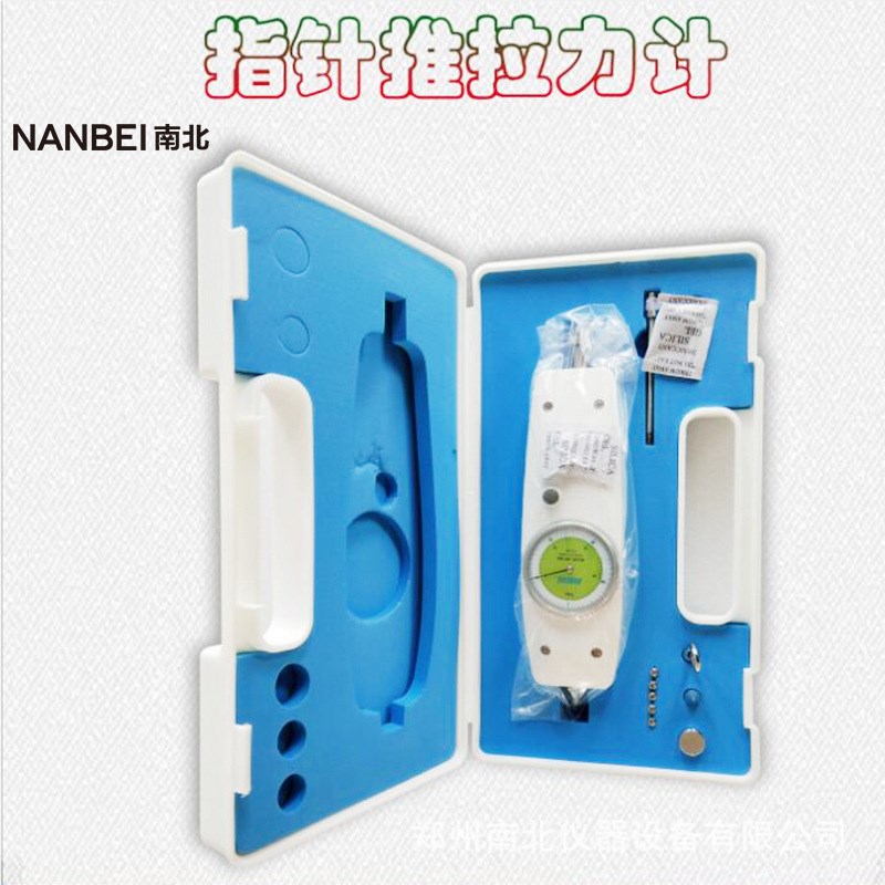 ALB-2指针式推拉力计  2.2lb公斤/磅便携式指针推拉力计