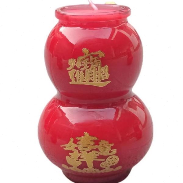 忆佳香红色葫芦酥油灯招财进春节过年家用吉祥如意蜡烛玻璃杯