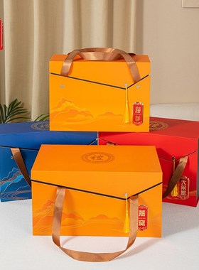 新款即食蓝色红色海参包装盒一二斤装礼品盒泡沫盒冷藏保温箱空盒