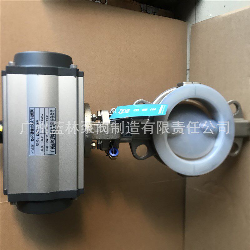 CPVC PVDF PP PPH PPR FRPP 耐高温耐腐蚀气动蝶阀
