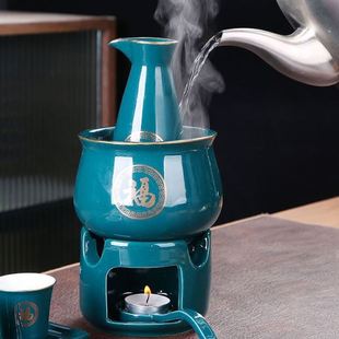 烫酒壶陶瓷家用煮酒器清酒黄酒 温酒器简约档酒具酒杯酒壶套装