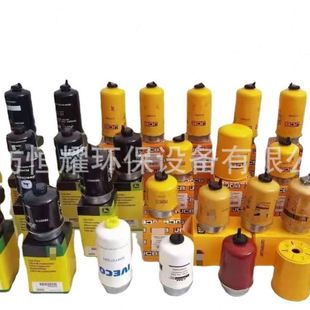 P551311 BF7587 0749发电机组过滤器 工程机械滤芯 柴油滤芯